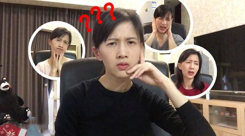 爆料宋大霏事件视频全集,揭秘背后惊人真相  第2张