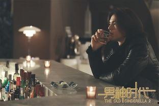 男神电影在线观看,在线观看，尽享视觉盛宴  第3张