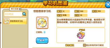 最新微口袋爆料,揭秘热门话题背后的秘密  第3张