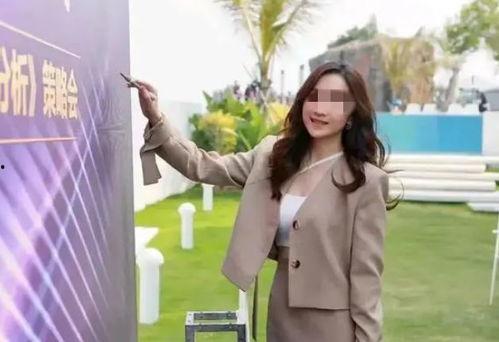 韩星被丈夫爆料视频大全,揭秘娱乐圈婚姻真相  第3张