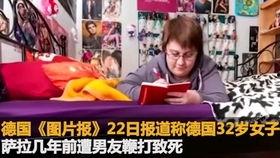 团鬼六 女学生在线观看,女学生惊悚在线直播