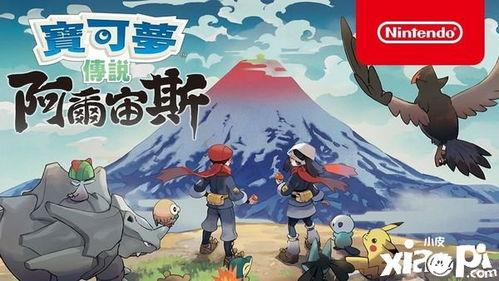 最新爆料宙斯,神秘力量觉醒，宇宙秩序或将重写  第3张